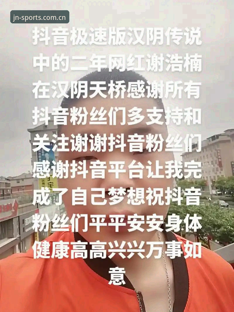 为什么江南平台能成为极速上手的行业标杆？