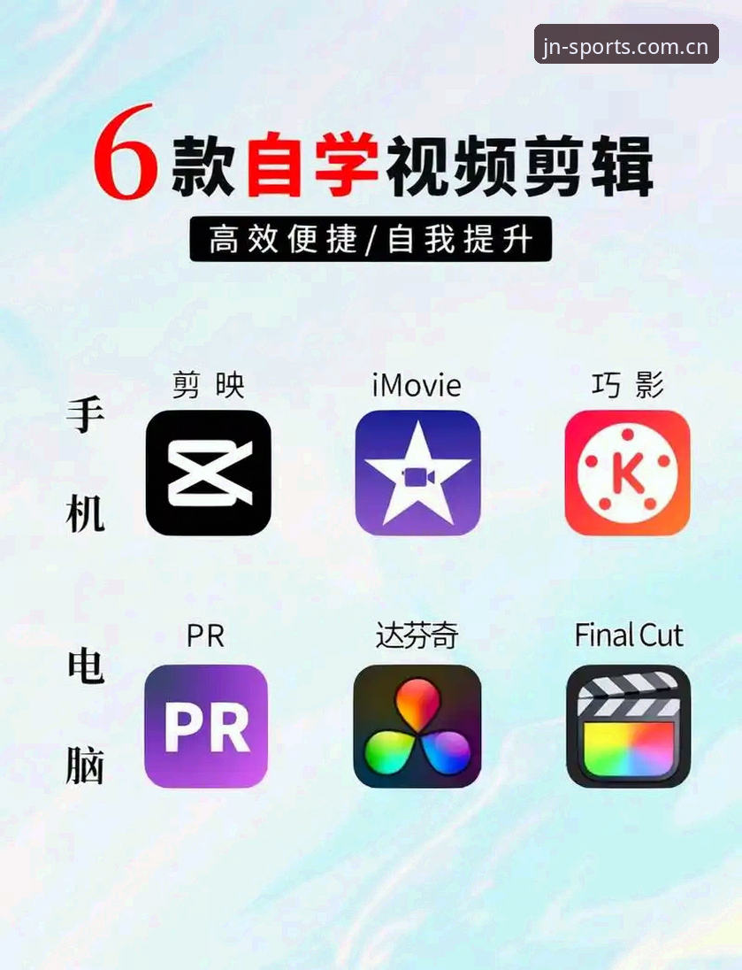 江南平台安装步骤 江南平台安装步骤完整指南:从零开始轻松上手的实用教程